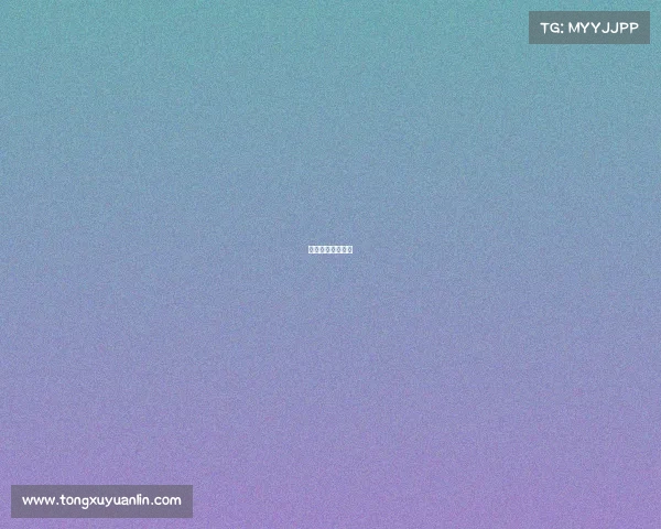 电子竞技英语翻译