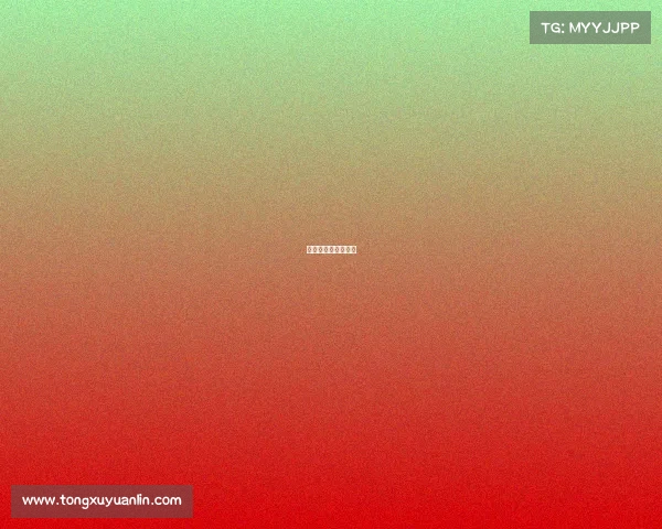 电竞产品市场哪里多